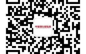 “防范非法金融活动知识答题团队竞赛”第五季，等你来战！守护钱袋子就现在！