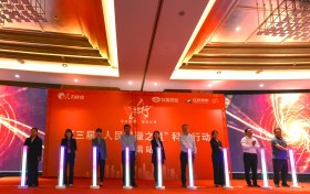健康科普走近大众，第三届“人民健康之星”科普行动走进甘肃